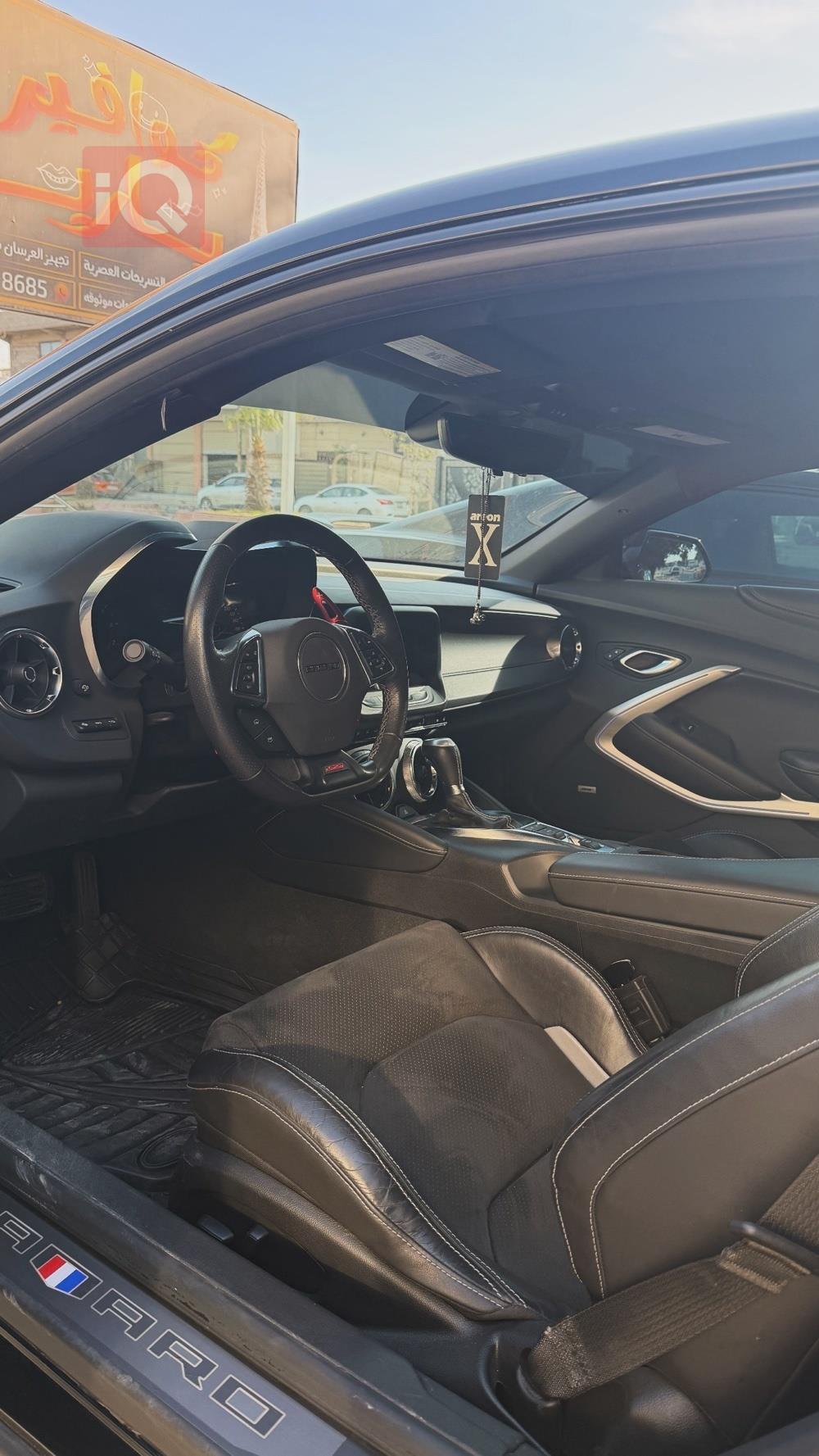 شيفروليه كامارو